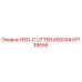 KF139556 HSG-C.UTTER 450044 Epiroc