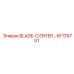 KF139751 BLADE-C.ENTER Epiroc
