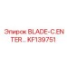 KF139751 BLADE-C.ENTER Epiroc