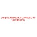 1622463136 ЭТИКЕТКА-GA45VSD-FF Epiroc