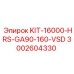 Комплект ТО на 16000 часов Epiroc GA90-160-VSD 3002604330