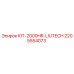 Фото комплекта KIT-2000HR-LIUTECH Epiroc, номер детали 2205554073