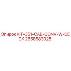 Фото комплекта KIT-351-CAB-CONV-W-DECK Epiroc с номером 2658583028