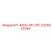 Гидравлический ремкомплект Epiroc арт.2205902284