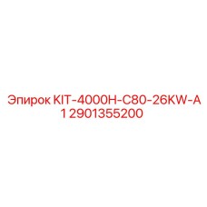 2901355200 KIT-4000H-C80-26KW-A1 Epiroc