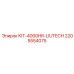 Фото комплекта для обслуживания на 4000 часов LIUTECH для буровых установок Epiroc, артикул 2205554075
