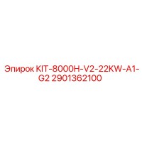 2901362100 KIT-8000H-V2-22KW-A1-G2 Epiroc