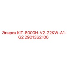2901362100 KIT-8000H-V2-22KW-A1-G2 Epiroc