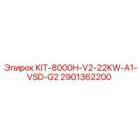 2901362200 KIT-8000H-V2-22KW-A1-VSD-G2 Epiroc