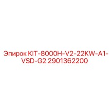 2901362200 KIT-8000H-V2-22KW-A1-VSD-G2 Epiroc