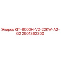 2901362300 KIT-8000H-V2-22KW-A2-G2 Epiroc
