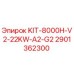 Оригинальный комплект запчастей Epiroc 2901362300 для буровых установок