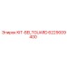 Компоненты комплекта защиты ремней Epiroc 6229009400