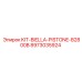 Комплект для ремонта гидроцилиндра KIT-BIELLA-PISTONE-B2800B