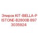 Комплект для ремонта гидроцилиндра KIT-BIELLA-PISTONE-B2800B