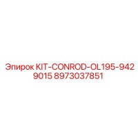 8973037851 KIT-CONROD-OL195-9429015 Epiroc