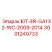 Фото комплекта KIT-ER-GA132-WC-2008-2014 от Epiroc, часть № 3001240733