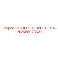 2658023631 KIT-FIELD-6-SPOOL-RTN-LN Epiroc