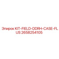 2658254105 KIT-FIELD-DDRH-CASE-FLUS Epiroc