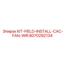 8070292134 KIT-FIELD-INSTALL-CAC-FAN-WIR Epiroc