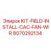 8070292134 KIT-FIELD-INSTALL-CAC-FAN-WIR Epiroc