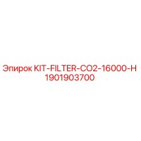 1901903700 KIT-FILTER-CO2-16000-H Epiroc
