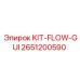 Фото комплекта KIT-FLOW-GUI Epiroc для управления буровыми установками