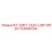 1124080139 KIT-GSKT-CILIN-L25P-MS25 Epiroc