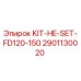 Оригинальный комплект для буровой установки Epiroc FD120-150