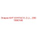 Фото комплекта хунтас E-2 артикул 2901990146 производитель Epiroc