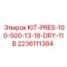 Фитинги DRY-11B арт.2236111384 производитель Epiroc