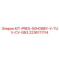 2236111114 KIT-PRES-50HOBBY-V-TUV-CV-GB3 Epiroc