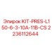 Гидравлический ремкомплект 2236112644 серии KIT-PRES