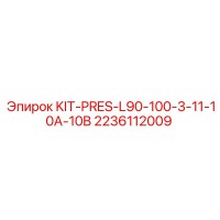2236112009 KIT-PRES-L90-100-3-11-10A-10B Epiroc