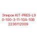 Ремкомплект 2236112009 серии L90-100 от Epiroc