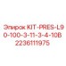Оригинальный комплект KIT-PRES-L90-100-3-11-3-4-10B 2236111975