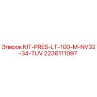 2236111097 KIT-PRES-LT-100-M-NV32-34-TUV Epiroc