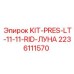 Изображение комплекта KIT-PRES-LT-11-11-RID-ЛУНА Epiroc для буровых систем