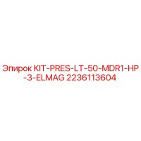 2236113604 KIT-PRES-LT-50-MDR1-HP-3-ELMAG Epiroc