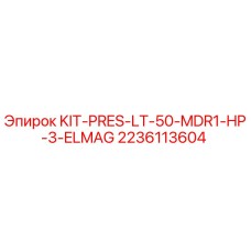 Изображение комплекта давления KIT-PRES-LT-50-MDR1-HP-3-ELMAG Epiroc артикул 2236113604