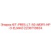 Изображение комплекта давления KIT-PRES-LT-50-MDR1-HP-3-ELMAG Epiroc артикул 2236113604