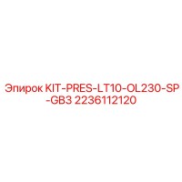 2236112120 KIT-PRES-LT10-OL230-SP-GB3 Epiroc