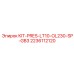 Комплект для системы давления KIT-PRES-LT10-OL230-SP-GB3 от Epiroc, номер 2236112120