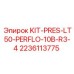 Комплект уплотнений KIT-PRES-LT50-PERFLO-10B-R3-4 2236113775