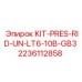 Изображение комплекта KIT-PRES-RID-UN-LT6-10B-GB3 от Epiroc артикул 2236112858