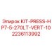 KIT-PRESS-HP7-5-270LT-VERT-10 2236113992
