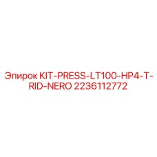 2236112772 KIT-PRESS-LT100-HP4-T-RID-NERO Epiroc