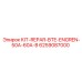 Комплект для ремонта редукторов Epiroc 6259087000