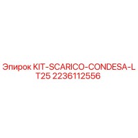 2236112556 KIT-SCARICO-CONDESA-LT25 Epiroc