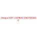 Epiroc Kit-Service 2907004400 drill rig spare parts image